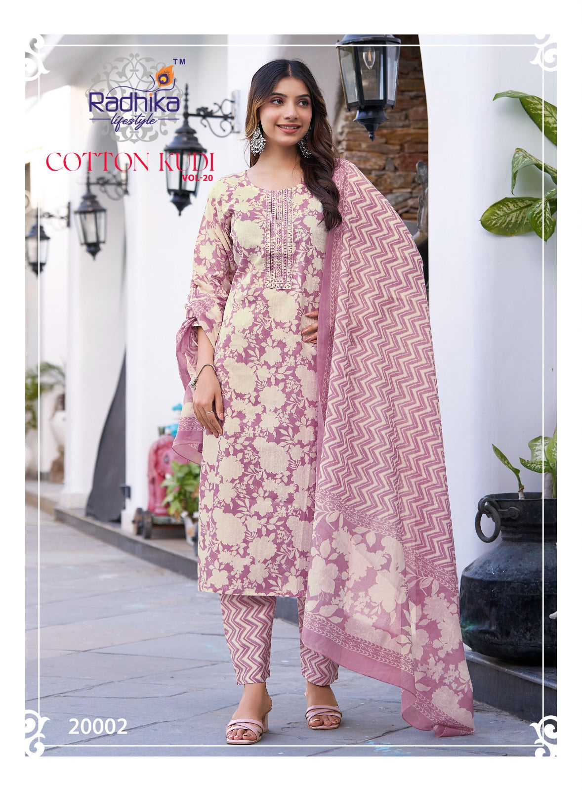 RDHIKA LIFESTYLE COTTON KUDI VOL-20