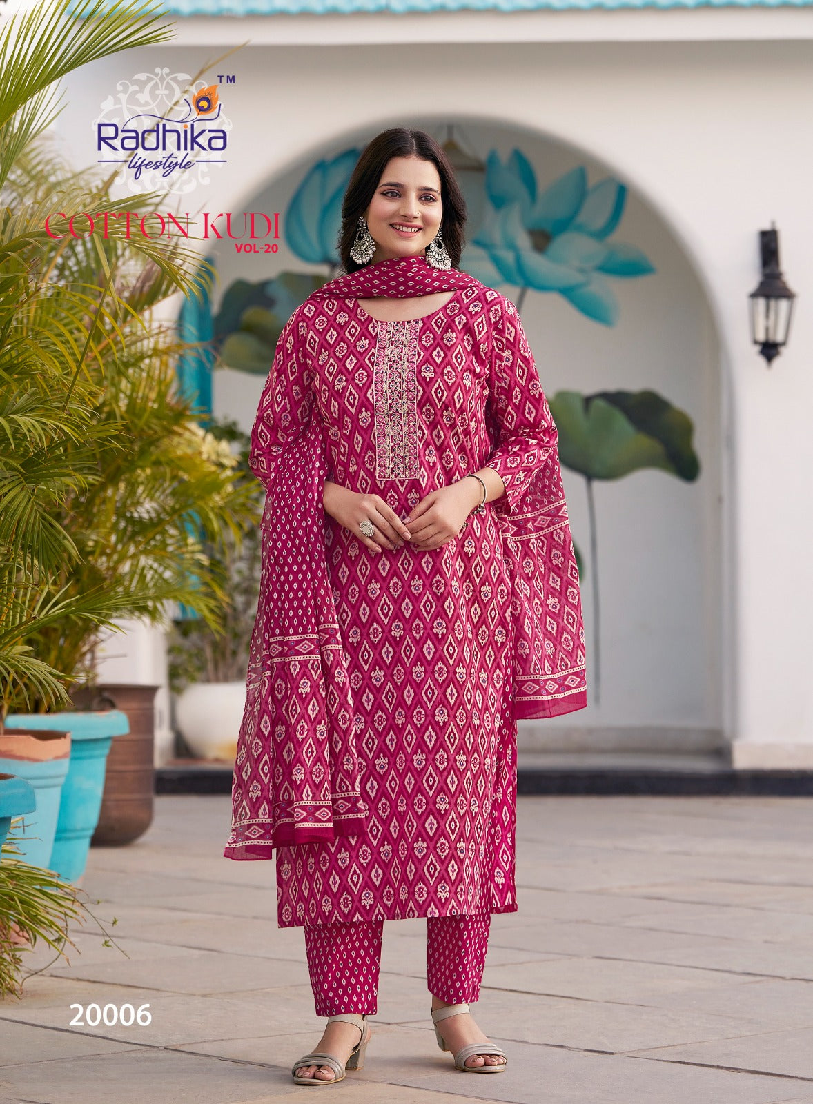 RDHIKA LIFESTYLE COTTON KUDI VOL-20