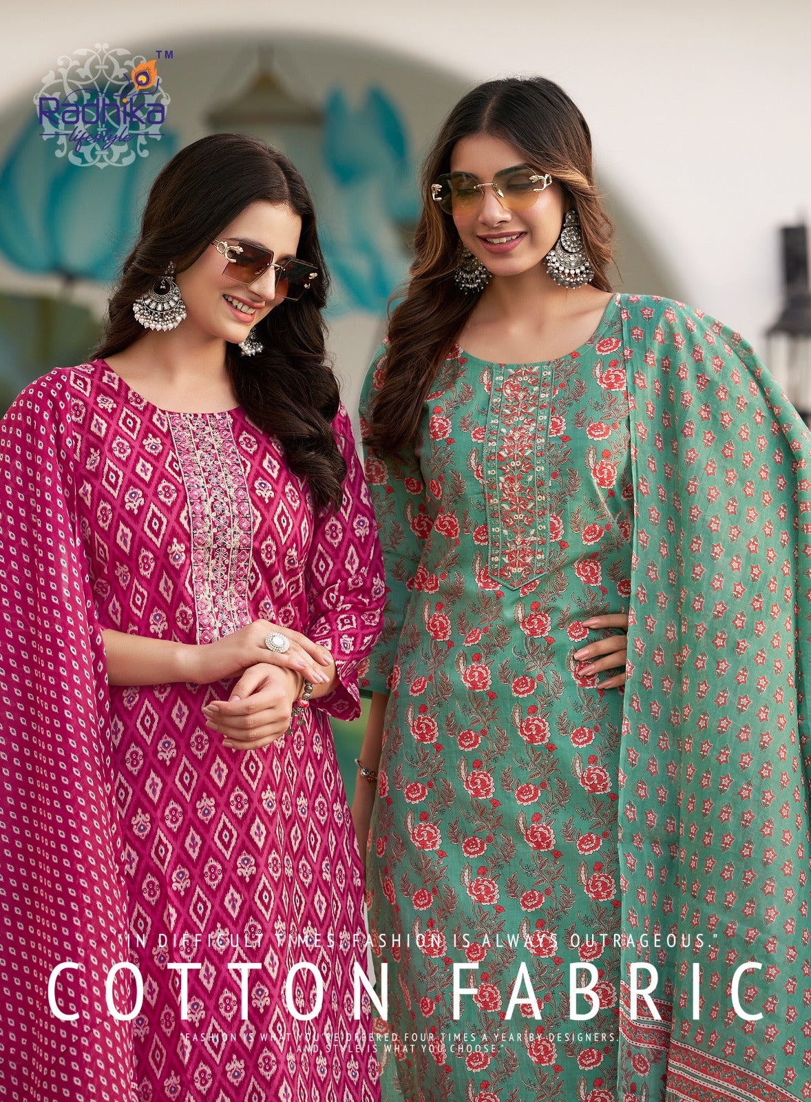 RDHIKA LIFESTYLE COTTON KUDI VOL-20