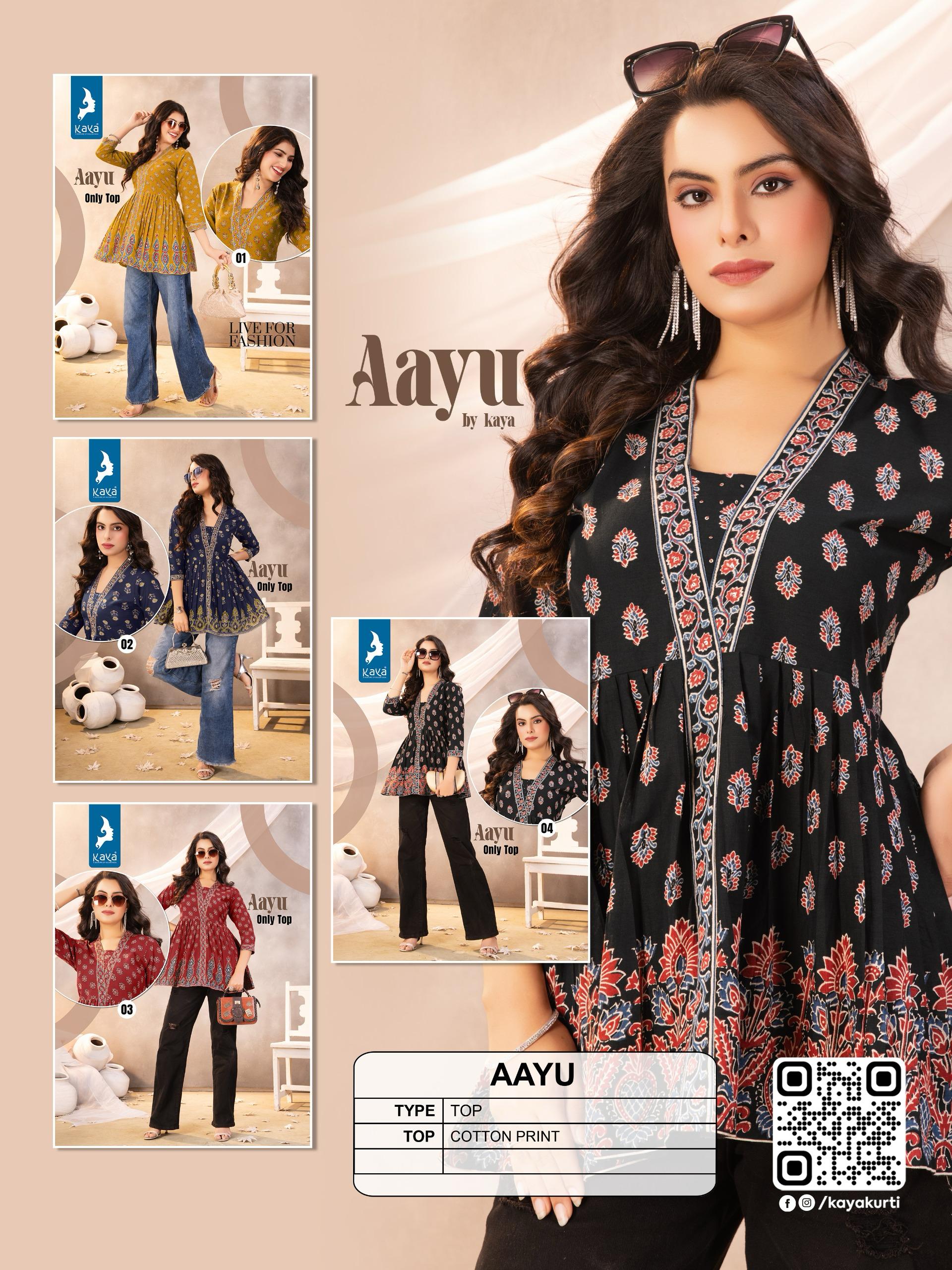 AAYU SHORT TOP