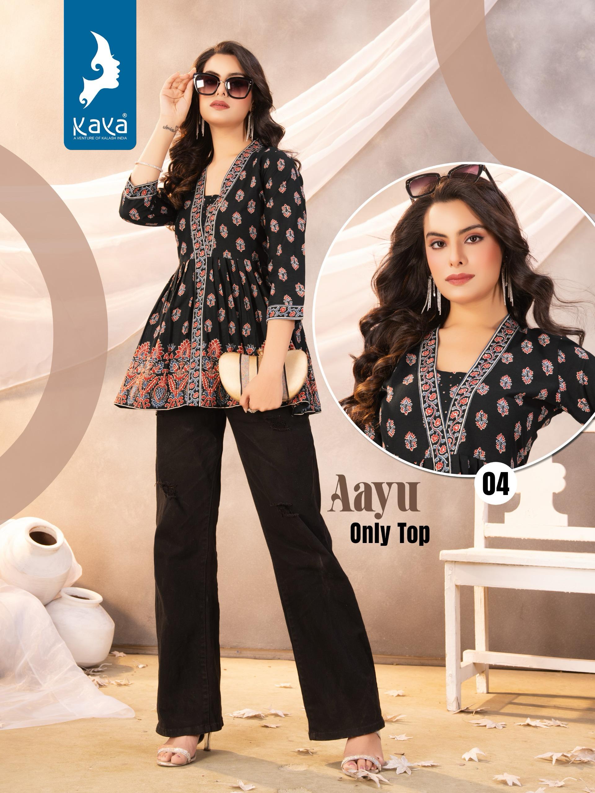 AAYU SHORT TOP