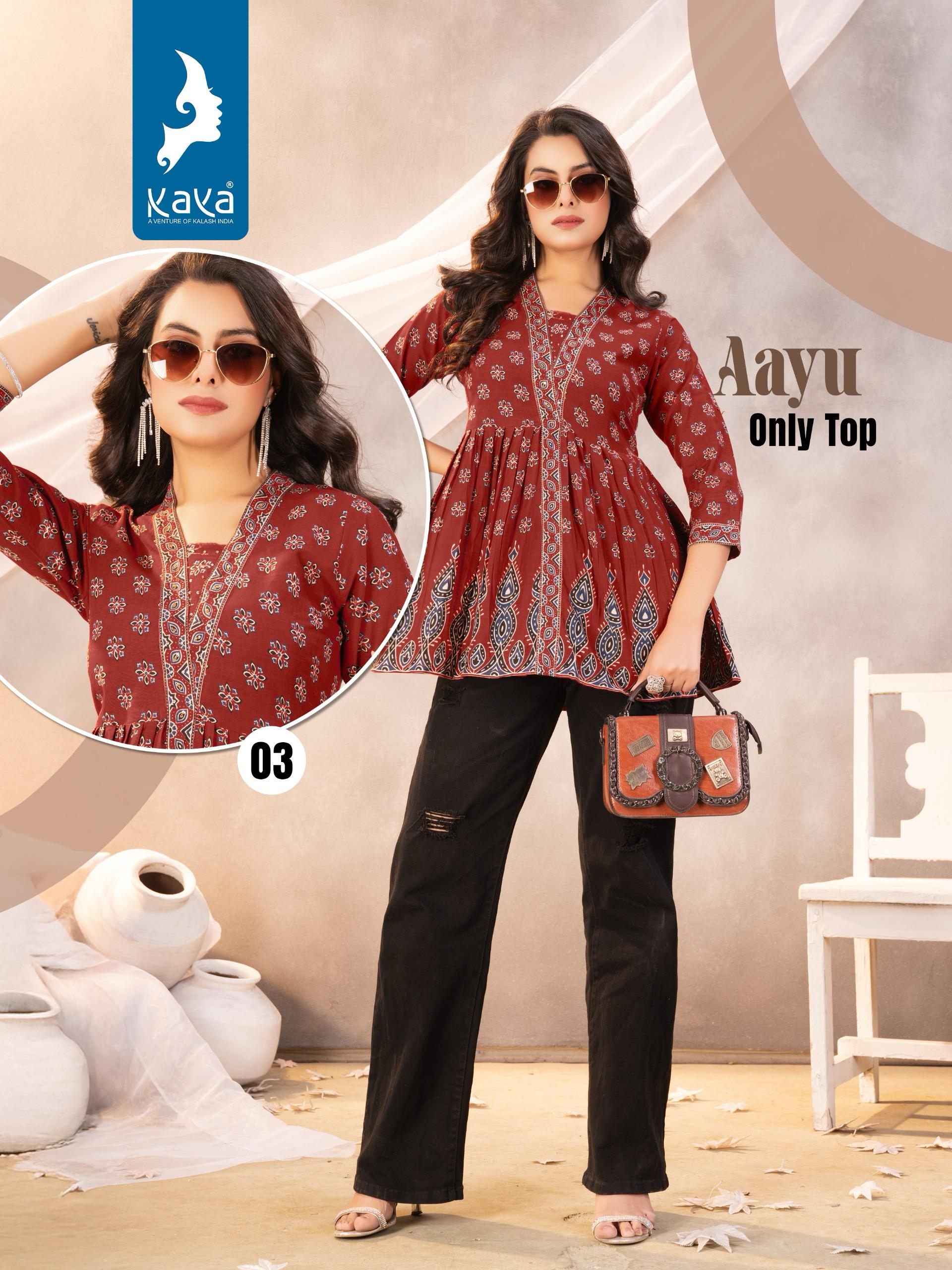 AAYU SHORT TOP