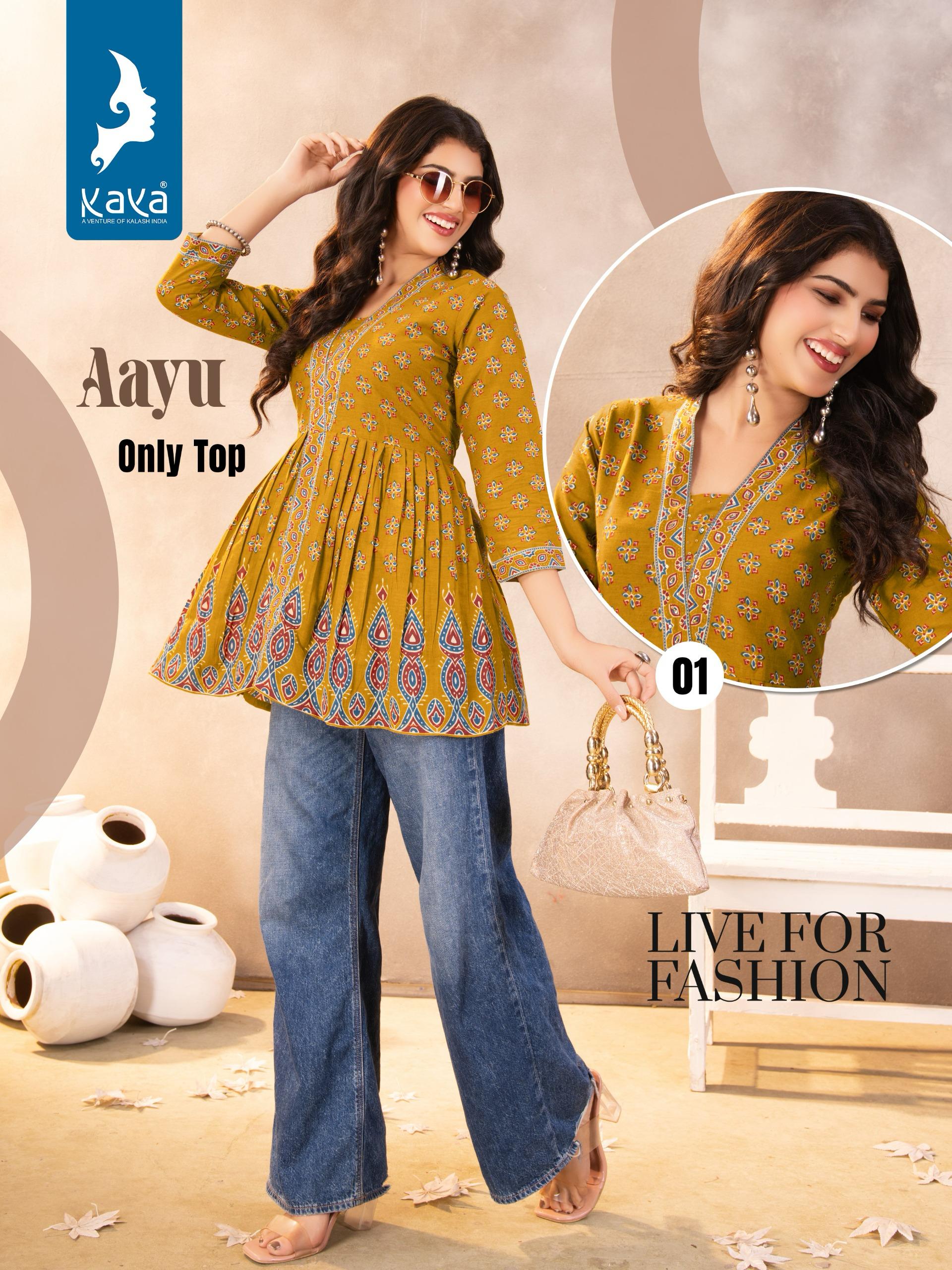 AAYU SHORT TOP